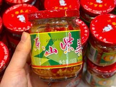 -郴州特产舜华临武鸭(郴州西站店)