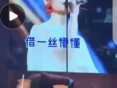 -纯K(打浦桥店)