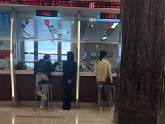 -中国银行(上海市分行营业部)