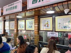 -西环肥仔螺蛳粉(总店)