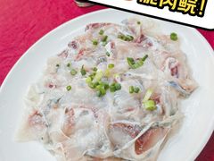 新鲜脆肉皖鱼片-红日饭店(裕隆三路店)