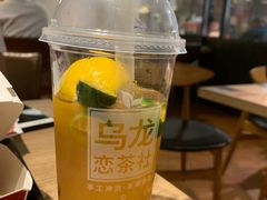 -肯德基(建外SOHO店)
