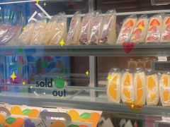 -Fruwich果明治(西单更新场店)