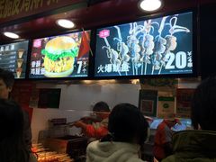 -正新鸡排·炸鸡烧烤(江宁路店)