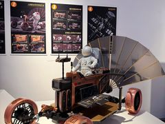 -四川美术学院美术馆