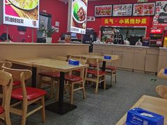 -鑫嘉汇购物中心