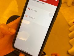-芜湖白金汉爵大酒店