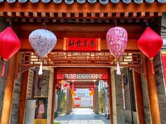 -北京前门大栅栏