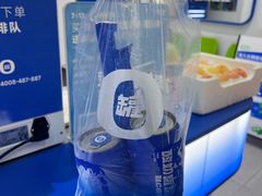 -酸奶罐罐(无锡滨湖万达店)