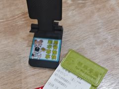 -翠华餐厅(东门店)