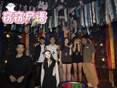 -棂笼·深度沉浸密室(武汉旗舰店)