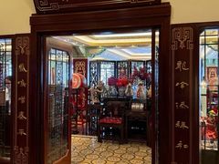 -上海和平饭店龙凤厅 Dragon Phoenix