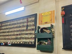 -隆康社长沙烧烤铺(桔园店)
