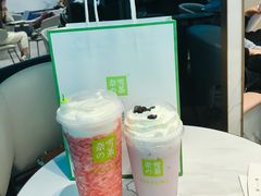-奈雪的茶(印象城店)