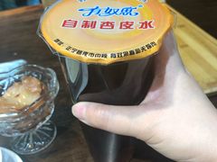 -有奴思烤肉·清真(正宁路店)