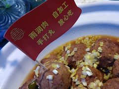 -尊立方海鲜酒店·生日宴·家宴