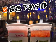 -绿茶餐厅(朝阳大悦城店)