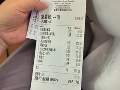 -沙利文餐厅(南湾街店)