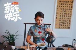 -上海徐(东方新天地店)