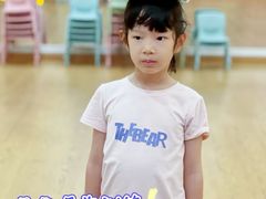 -艺年级儿童语言艺术中心(冉家坝爱融荟城店)
