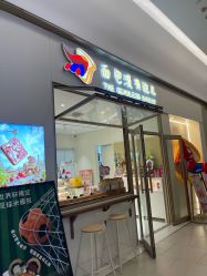 -meland club亲子乐园(北京芳圆里ID MALL店)