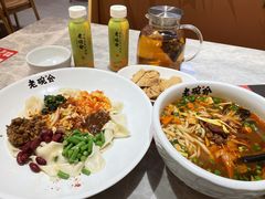 -老碗会(汕头万象城店)