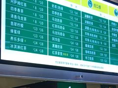 -燕莎友谊商城(金源店)