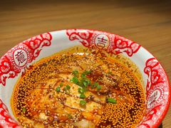 -首秀·四川料理(星耀101店)