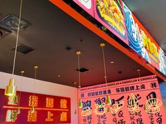 -青木岚小海鲜•小龙虾(友谊店)