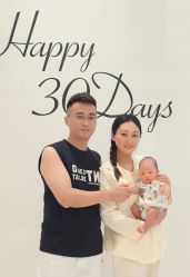 -爱悦月子中心·时光(武侯店)