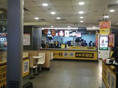 -麦当劳(昆山北门路店)