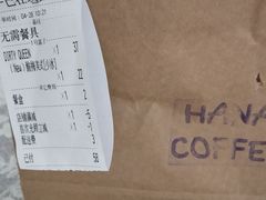 -HANA COFFEE(长寿路店)