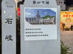 -孙文西路步行街