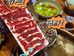 -牛村来人潮汕牛肉火锅(西单店)