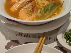 -子霖南山鲜虾面(南山总店)