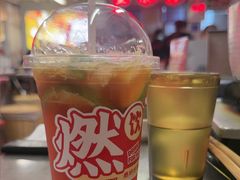 -燃计沙茶皇·香港沙茶火锅(人广旗舰店)