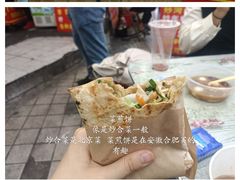 -合肥火车站(地铁站)