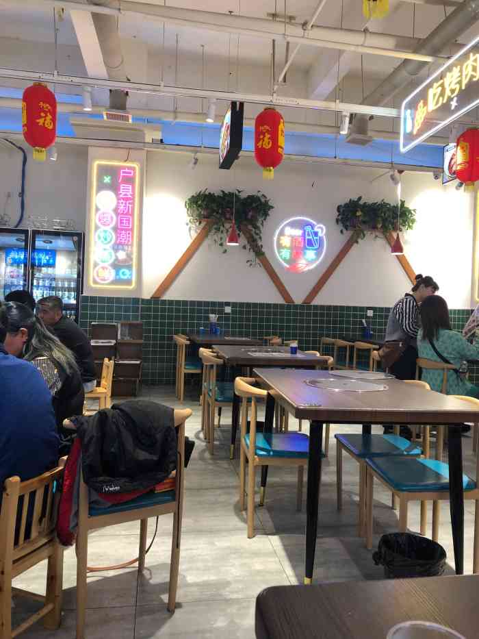 户县机场羊羔肉(东风路店)-"户县机场羊羔肉位于北郊香槟国际城附近!