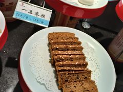 -令氏家外家周秦食府(高新店)
