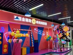 -金满地商业街(黄兴北路店)