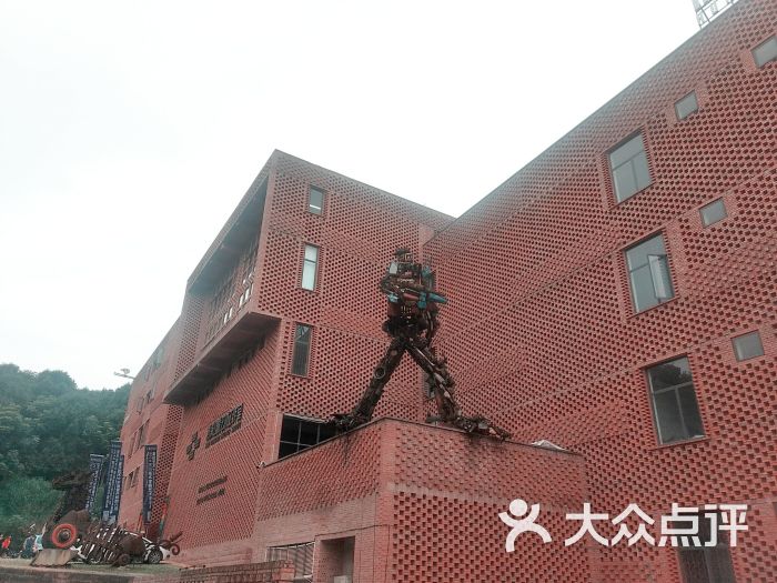 四川美术学院(大学城校区)-图片-重庆学习培训-大众点评网