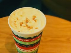太妃榛子拿铁-星巴克(北京市民生金融中心店)
