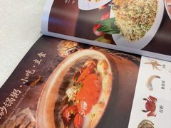 -东江海鲜大排档·潮汕菜·砂锅粥