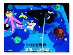 -ChagullArt 夏加儿(国峰艺术中心)