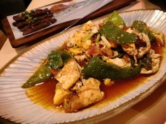 辣椒炒荷包蛋-山石榴·贵州菜(丰盛里店)