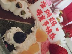 -八喜冰淇淋蛋糕(宁园店)