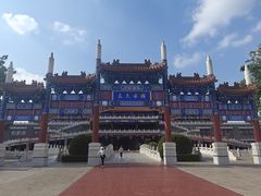 -大明幻境第一城