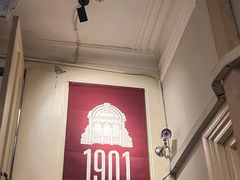-1901 Cafe(西四店)