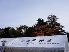 -北海道神宫