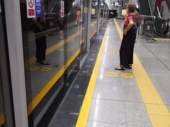 -向西村(地铁站)